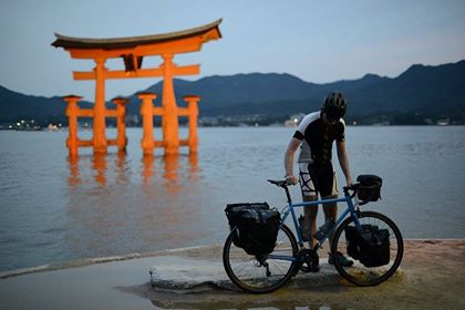 Le Japon à vélo