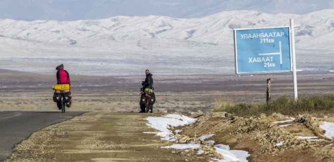 Oulan bator à vélo