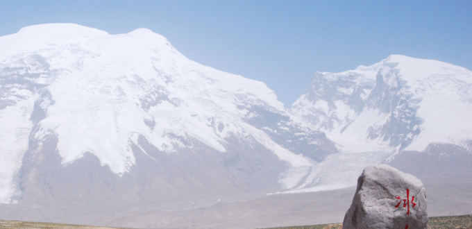 route du Karakorum vélo